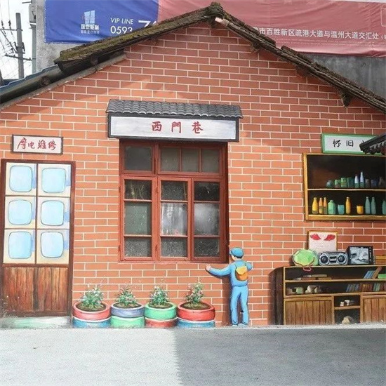 舊圍墻“大變身”，西園社區有了新“景”！