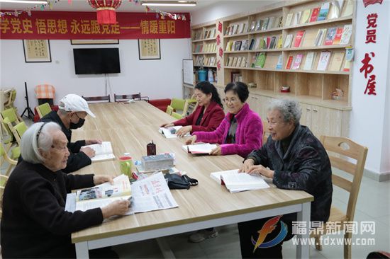 近鄰黨建聚合力 文明創建共參與