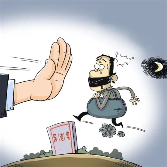 這三個福鼎小伙偷越國境到緬甸淘金，被判刑了！