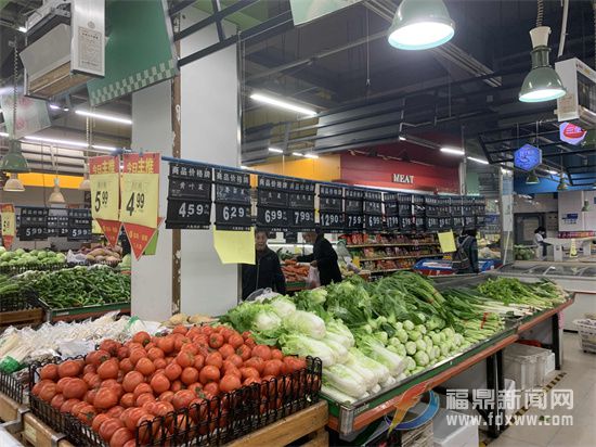 蔬菜竟然比肉貴？福鼎市發展和改革局將積極做好保供穩價工作