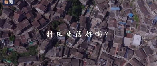 福鼎這地方連續上央視客戶端，究竟有什么魅力？