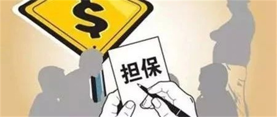 父子借款家人互擔保，法院判決……