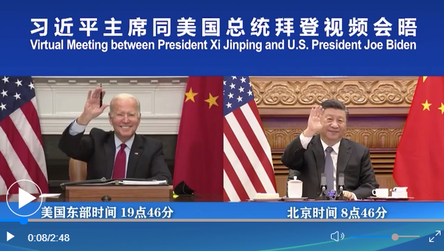 習近平：中美應該相互尊重、和平共處、合作共贏，既辦好各自國內的事情，又承擔起應盡的國際責任