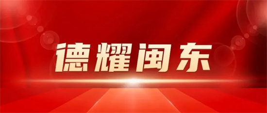 致敬模范！他們才是我們最該追的星！