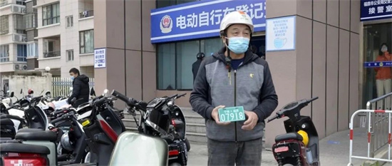 福鼎騎電動(dòng)車(chē)的，注意了！