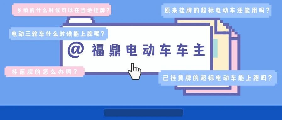 這些問題，有答案了！
