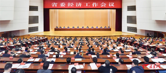 福建省委經濟工作會議強調，明年要重點抓好八個方面工作