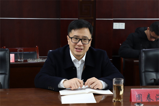周春海參加管陽、龍安、店下代表團審議