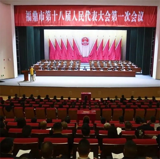 定了！福鼎市2022年民生實事票決項目6個！