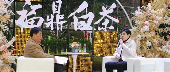 今天，“敬茶事，說茶話”主題論壇說了啥？