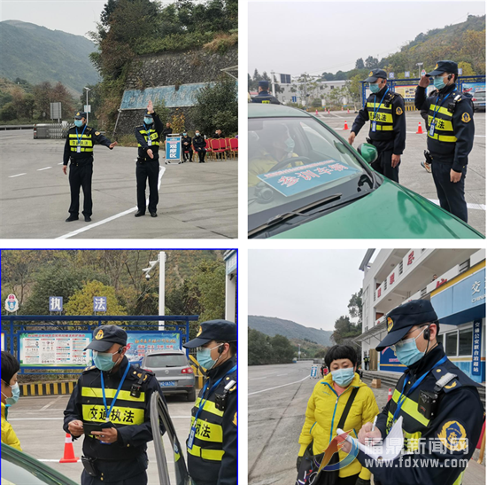 福鼎：強素質增技術 打造交通執法“鐵軍”