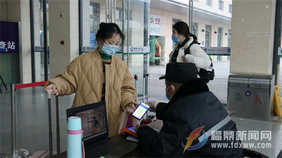 我市動車站、汽車南站做好節(jié)日期間疫情防控工作