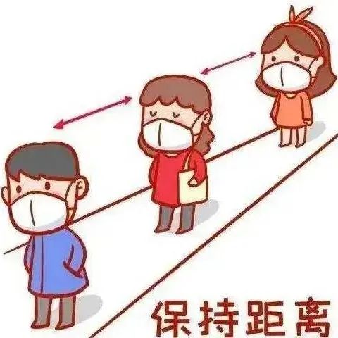 疫情防控不松懈｜假期出行，這份指南請收好