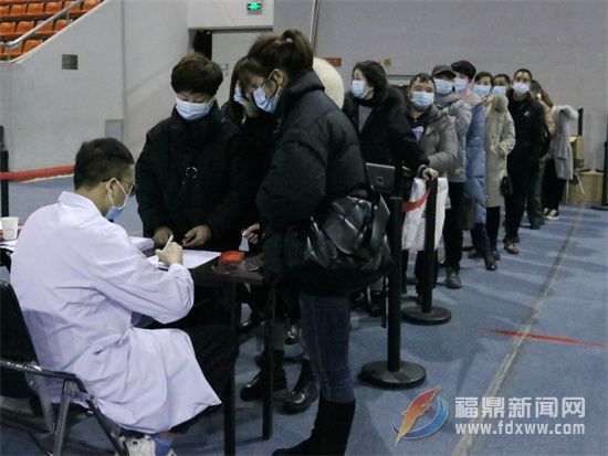 福鼎第三針新冠疫苗接種人次逾7萬，接種工作有序開展