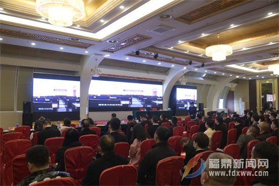 福鼎人大代表團參加寧德市五屆人大代表任職培訓
