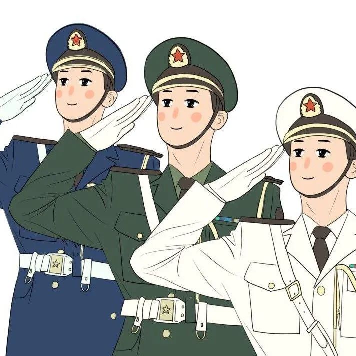 @廣大適齡青年，你有一份新的應(yīng)征優(yōu)惠政策訂單，請注意查收！