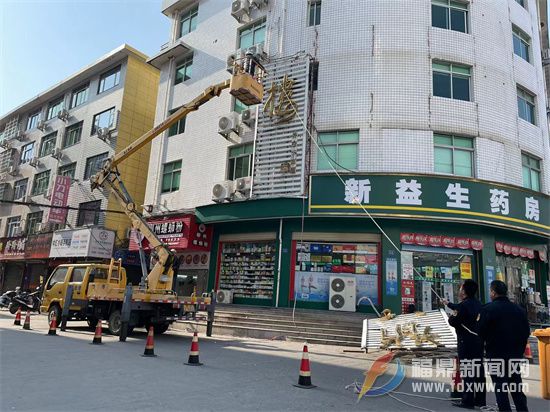集中整治戶外廣告 用心守護城市顏值