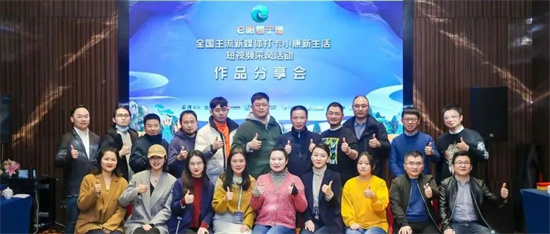 e眼看寧德！主流新媒體48小時(shí)深觸寧德，聽(tīng)聽(tīng)他們這樣說(shuō)