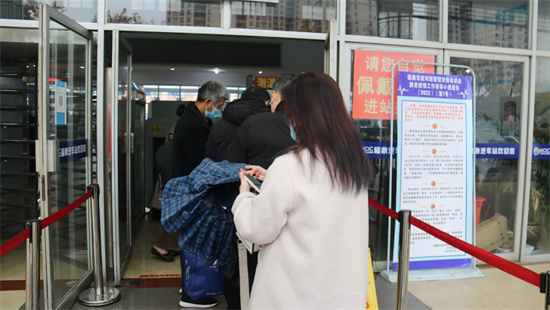 【網絡中國節·春節】福鼎春運首日客流平穩 以回程客流為主