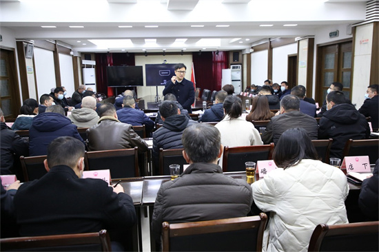 我市組織收聽收看全國、全省及寧德市安全生產視頻會議