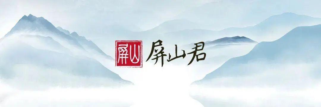“564321”：福建高質量發展，藏在這串密碼里