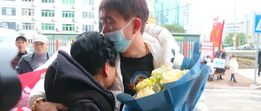 淚目！福鼎這對失散43年的母子，今天終于團圓了！