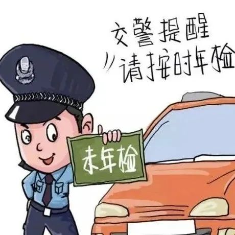 @福鼎車主，快來看看這份名單里有你嗎？