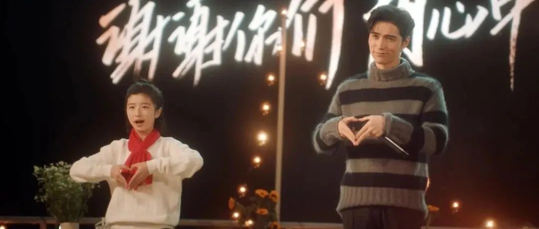 虎年福見 歡喜就好丨他，她，他們，為什么來福建迎虎年啊？
