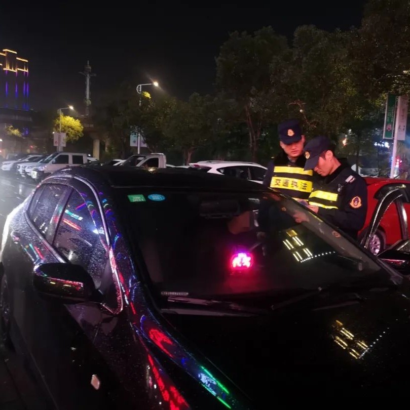 春節出行，謹防這種“空車燈”！