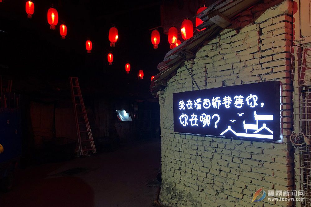 溪西社區：紅火迎新春 街巷年味濃