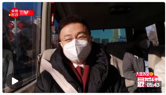剛強@大國外交最前線丨一場時隔近三年的“老友”見面！中俄元首會談馬上開始