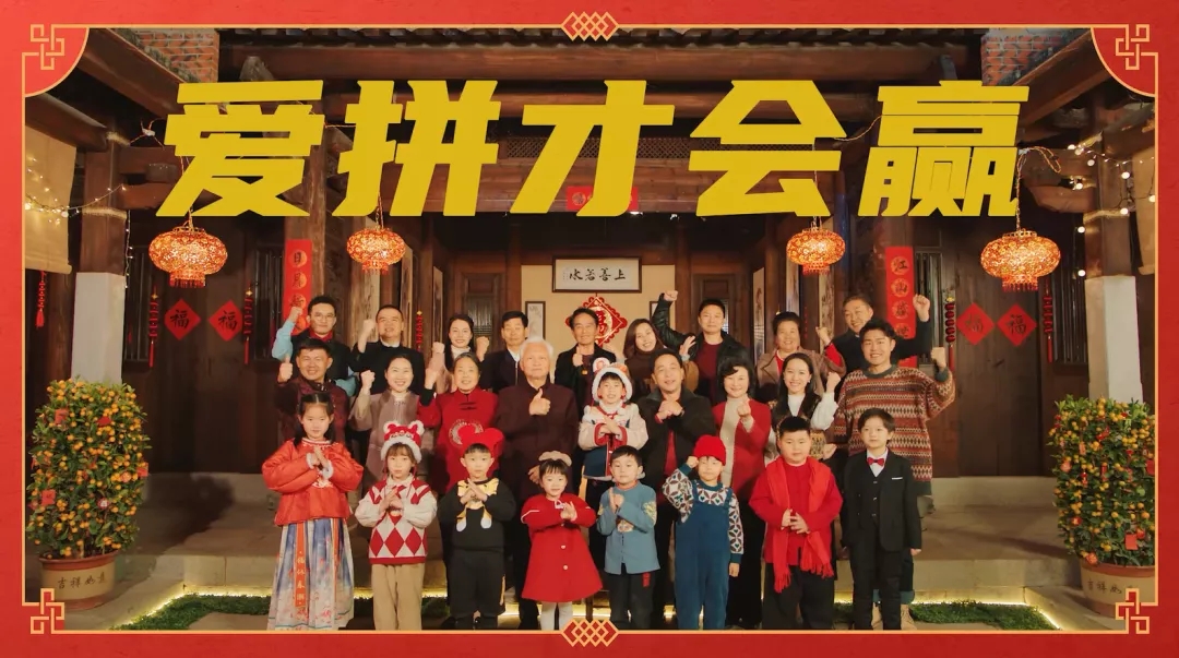 《愛拼才會贏》聽膩了？這2.0版，保你重燃斗志！