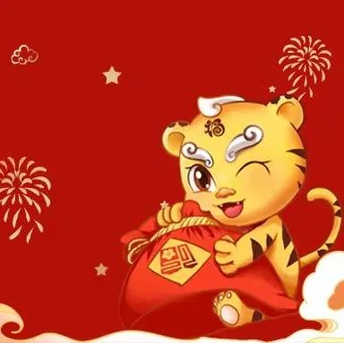 【網絡中國節·春節】在福鼎，開啟“福氣之旅”！