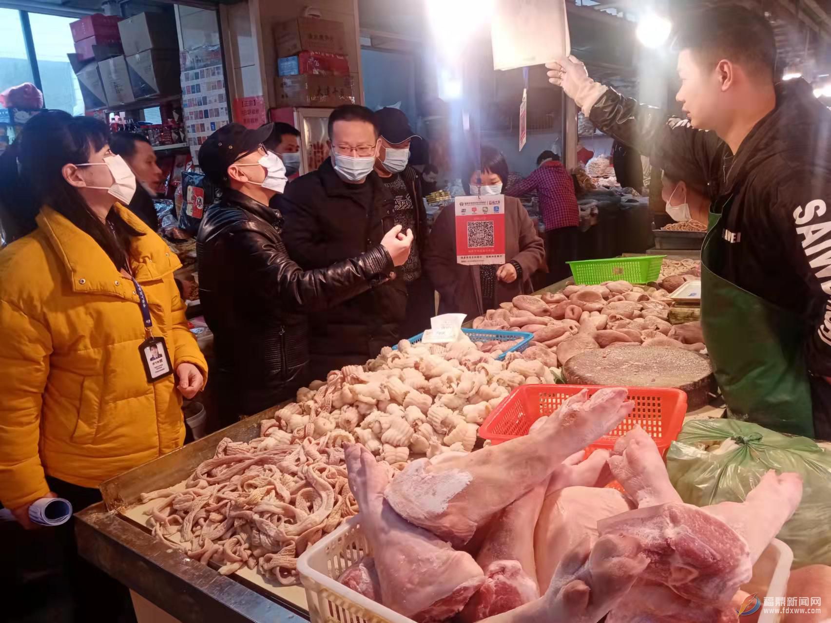 福鼎市市場監管局：監管不停歇 服務“不打烊