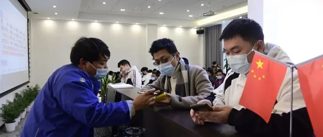 福鼎時代招工，火熱！