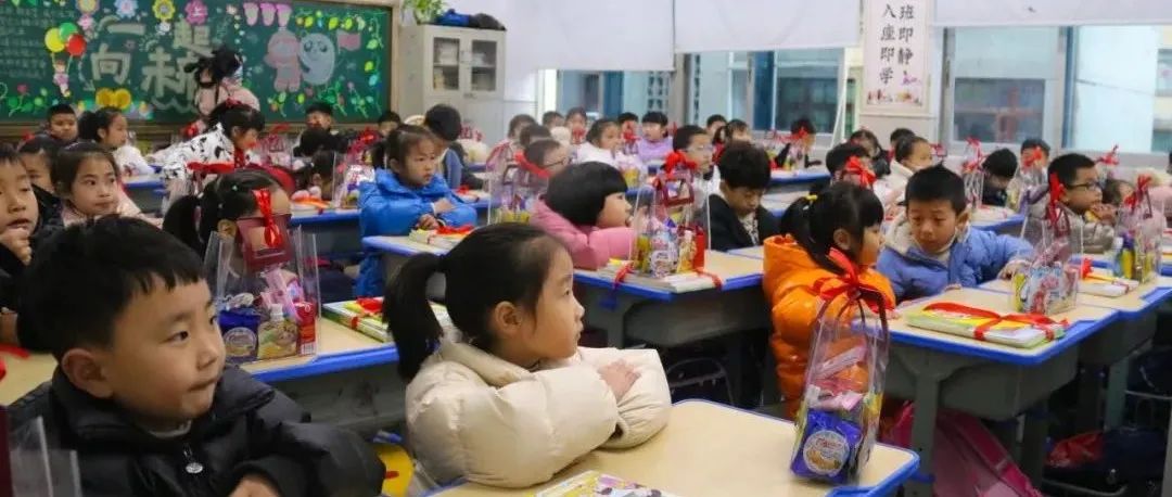 開學第一天！ 迎萌“虎”歸來