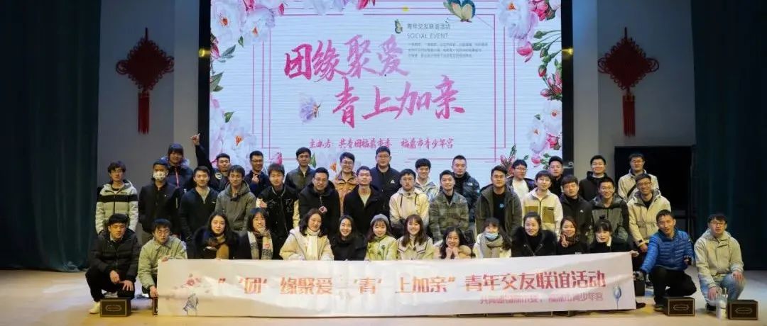 下雪了，他們在這里浪漫相遇……