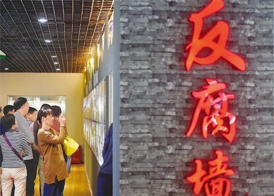 不負十四億