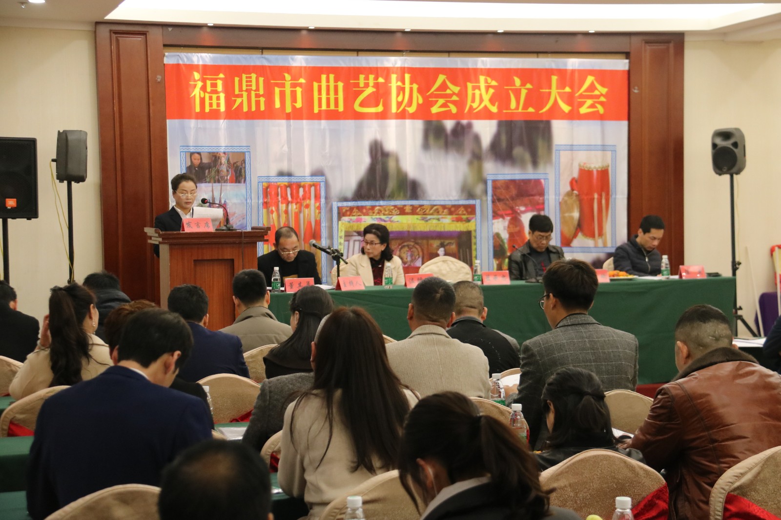 我市曲藝協(xié)會(huì)正式成立