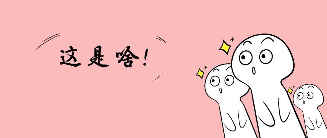 3月4日，相約雙華！