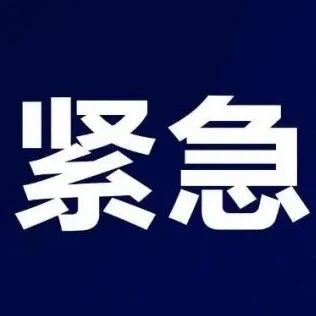 確診病例被一口痰傳染！戴口罩！戴口罩！戴口罩！