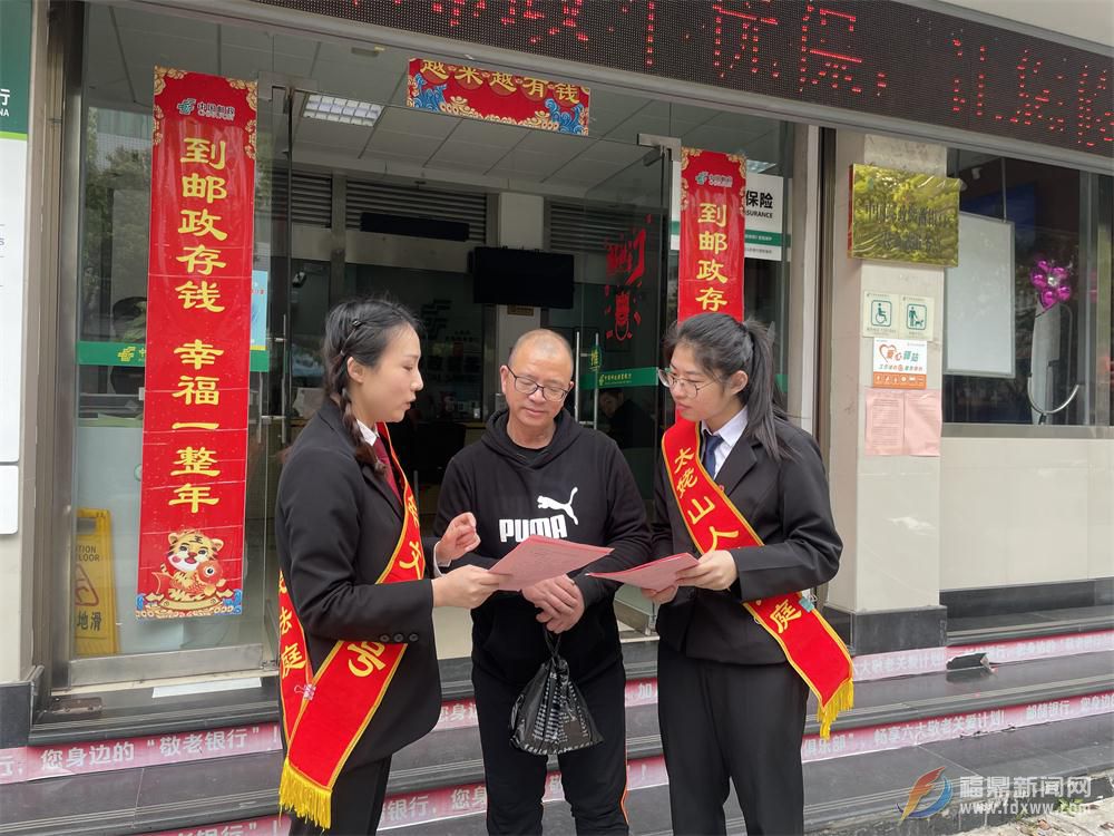 市法院開(kāi)展“3·15”國(guó)際消費(fèi)者權(quán)益日普法宣傳活動(dòng)