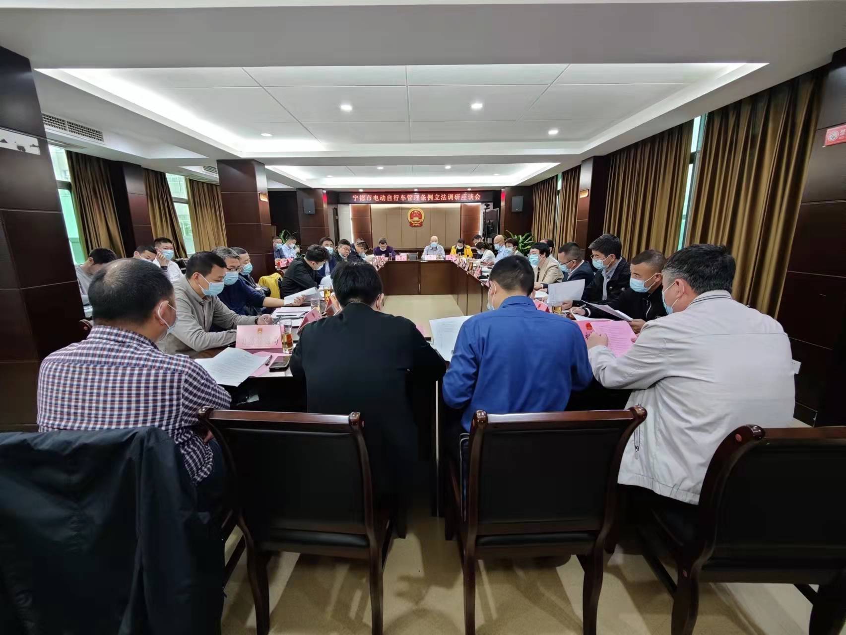 寧德市人大常委會(huì)調(diào)研組蒞鼎調(diào)研