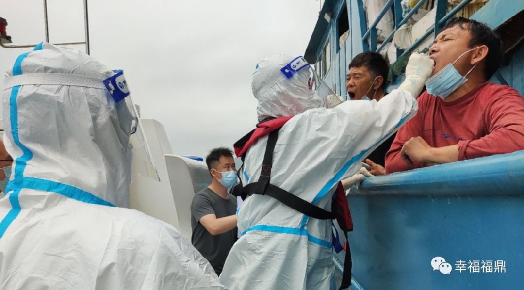 守護海上“門戶”，休漁防疫兩不誤！