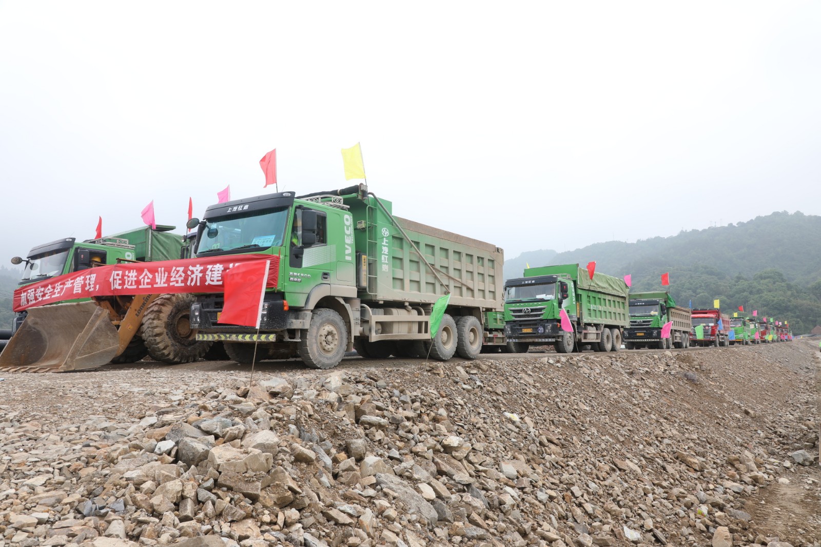 我市參加第二季度寧德市重大項目視頻連線集中開工活動