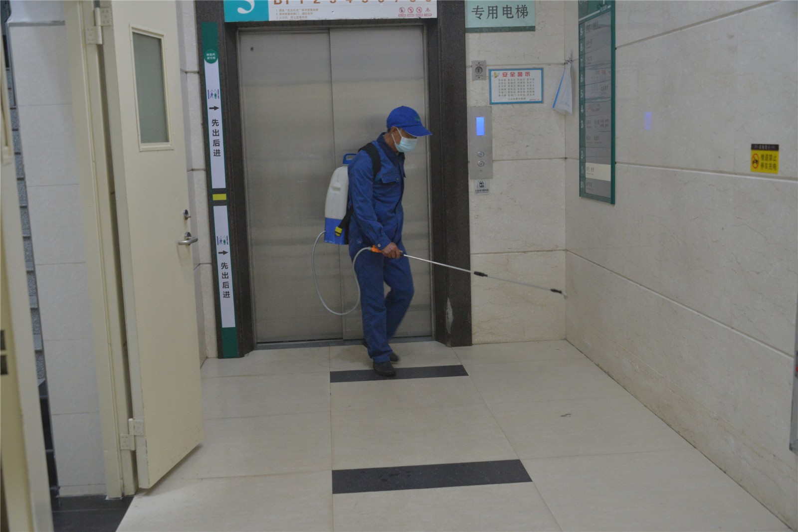 全民參與“大掃除” “無疫”家園齊守護 ——我市組織開展全市環境衛生整治統一行動