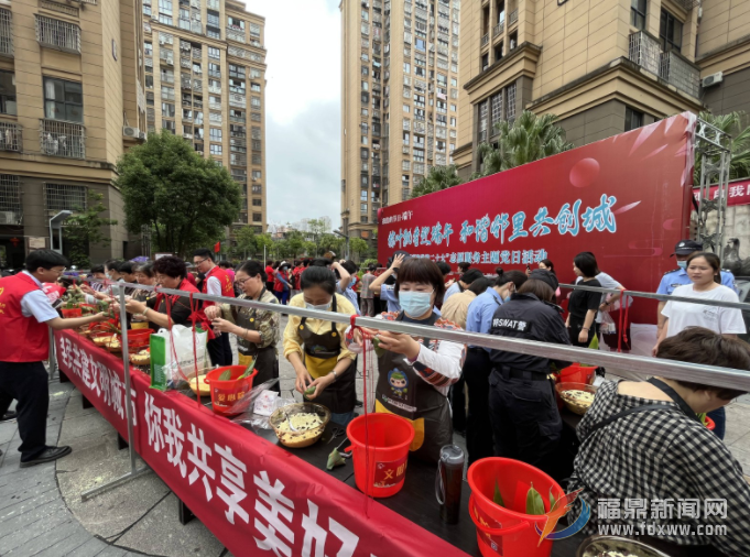 小路社區新時代文明實踐站開展“我們的節日·端午”志愿服務主題黨日活動