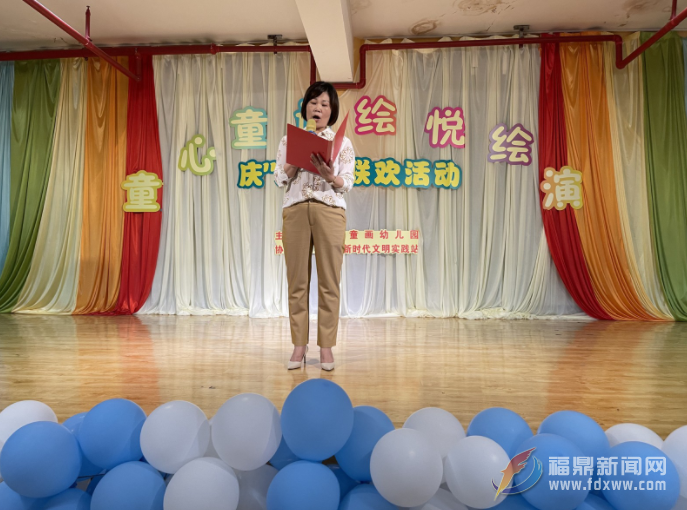 微信截圖_20220606174013.png