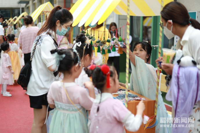 金豆苗幼兒園開展“六一·端午”主題游園活動