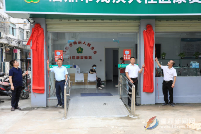 微信截圖_20220704111042.png